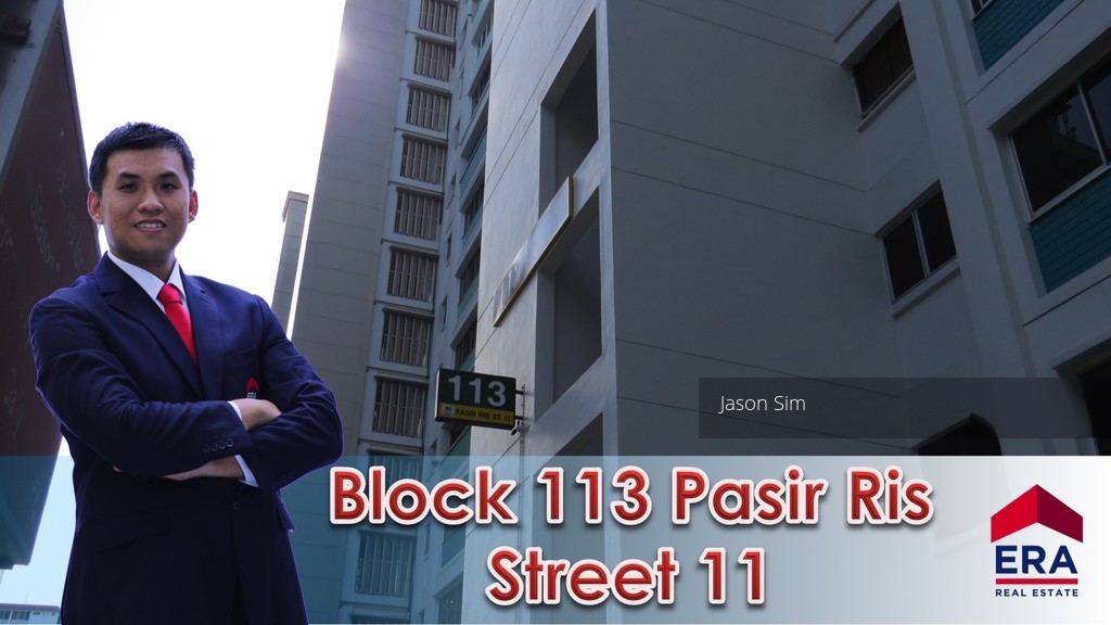 Pasir Ris Street 11 thumbnail photo